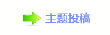 香⽮㘀ࡔ豔楟虓_噙낋啟